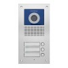 Виклична панель Commax DRC-3UC