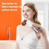 Іригатор Bitvae C2 White
