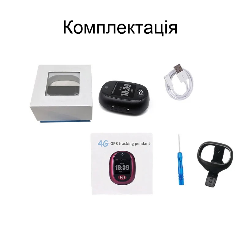 GPS трекер 4G для дітей та літніх людей, сенсорний екран, SOS, відеодзвінки SEtraсker V45SE