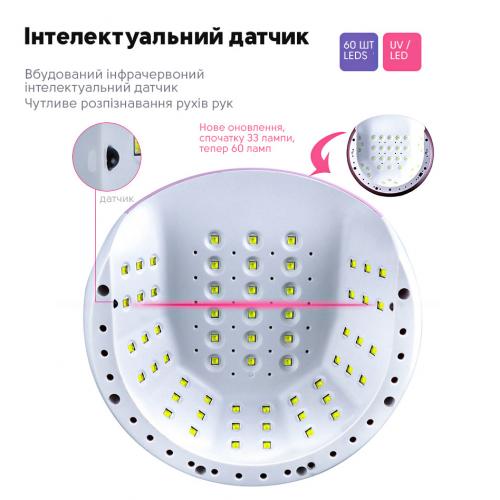 Лампа для манікюру SML S1 180 Вт 60led Рожево-білий Лампа для манікюру SML S1 180 Вт 60led Рожево-білий