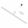 Підсвітка Nowodvorski Cezanne Led 12.8x80x5.1 см Білий (Now10674)