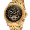 Наручний годинник чоловічий Jaragar Exclusive Gold (408)