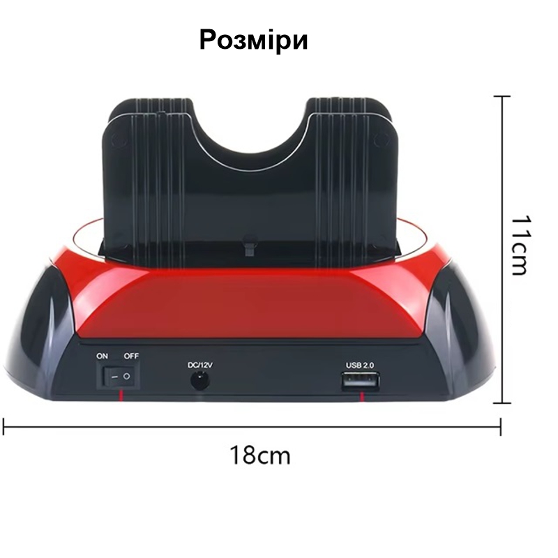 Док станція для HDD - зовнішня кишеня для жорстких дисків 2,5 - 3,5 дюйми з кардрідером Kkmoon 875