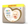 Підгузники - трусики Lupilu Pantsy Premium Jumbo Bag 4 Maxi 8-15 кг 44 шт в інтернет супермаркеті PbayMarket!