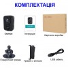 Міні камера з датчиком руху Nectronix MD31 Full HD 1080P SD до 128 ГБ 1500 мАч (100837) в інтернет супермаркеті PbayMarket!