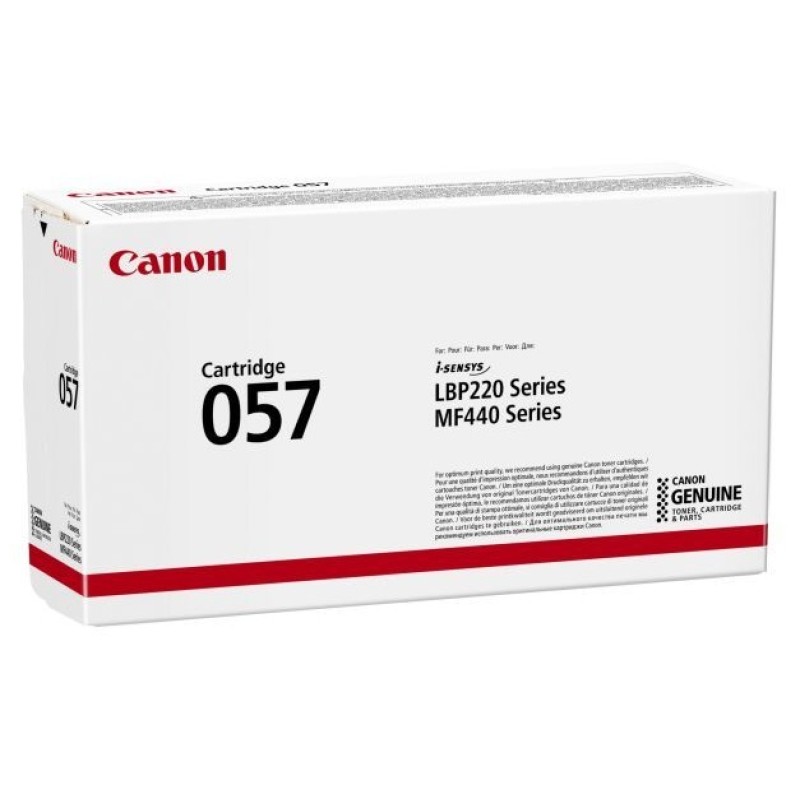 Картридж Canon CRG057BK Black (6519654)
