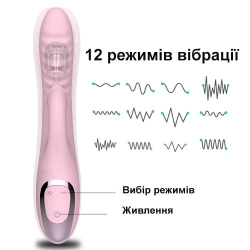 Вібратор-кролик We Love з вакуумною стимуляцією та 12 режимами вібрації USB в інтернет супермаркеті PbayMarket!