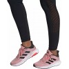 Кросівки жіночі Adidas Solar Glide 4 ST W Pink/Carbon 40 2/3 (25,5 см) в інтернет супермаркеті PbayMarket!