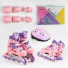 Роликові ковзани із захистом Skates Banwei 35 - 38 М світлі PU колеса Pink (141127)