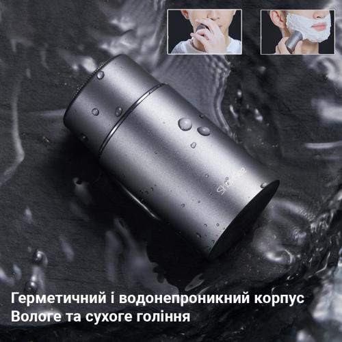 Електробритва Xiaomi ShowSee F101-GY
