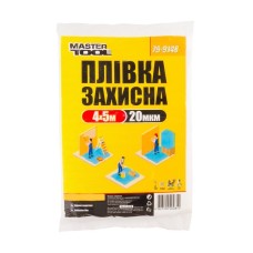 Плівка захисна 4*5 м 20 мкм MASTERTOOL GM (79-9148)