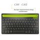 Бездротова двоконтактна клавіатура Bluetooth Sandy Gforse Multi-Device Keyboard BK 230 Black