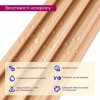 Декоративна стінова рейка 3000*160*23мм (D) SW-00001854 Sticker Wall