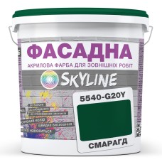 Фарба акрил-латексна Skyline Фасадна 5540-G20Y (C) Смарагд 3 л