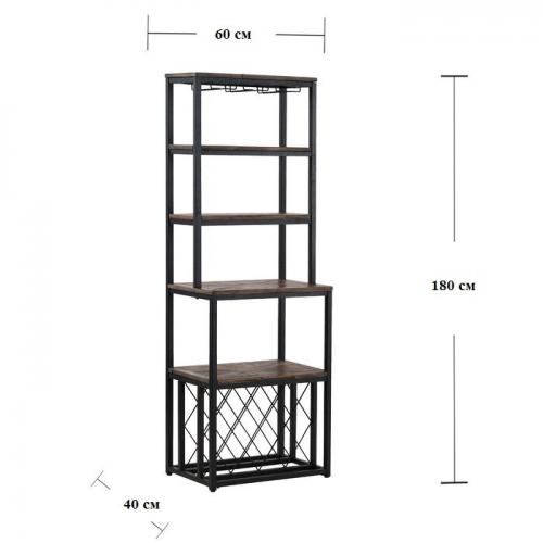Стелаж винний GoodsMetall у стилі Лофт 1800х600х400 СТЖ1176