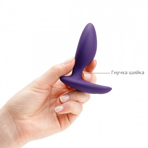 Анальна смарт-вібропробка We-Vibe Ditto Purple з пультом ДК в інтернет супермаркеті PbayMarket!