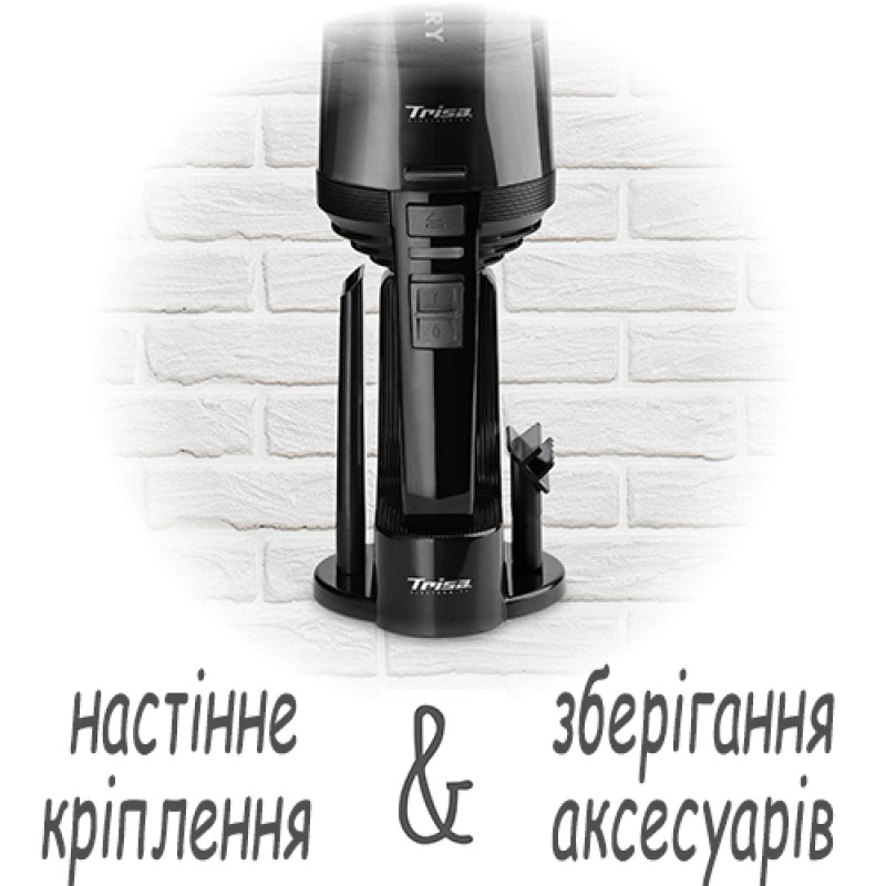 Пилосос ручний акумуляторний Trisa 9485.1910 Quick Clean Classic T8519 Білий