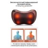 Масажна подушка Inspire SL-898 10x30x20 см Brown