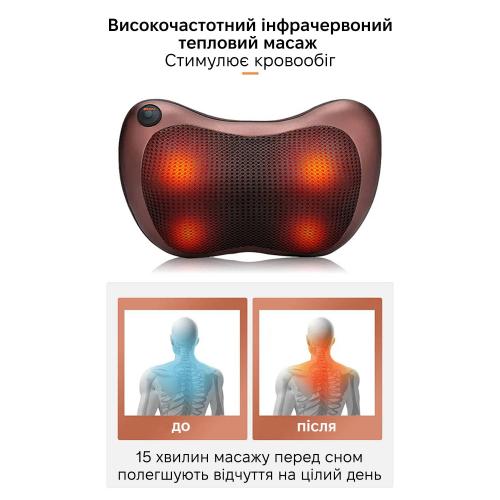 Масажна подушка Inspire SL-898 10x30x20 см Brown Масажна подушка Inspire SL-898 10x30x20 см Brown