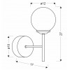 Бра Candellux Best 17x27 см Хром (21-72832)