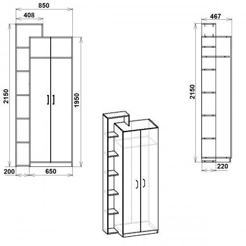 Шафа з полицями для одягу Шафа-9 Яблуня Шафа з полицями для одягу Шафа-9 Яблуня