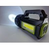 Ручний ліхтар-прожектор на акумуляторі Haoerliang HEL-T95-LED+COB USB Power Bank на сонячній батареї (1756375793)