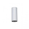 Світильник стельовий MSK Electric Tube NL 1205 W