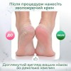 Електрична пемза для ніг CR 02 17х7,5 см