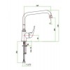 Змішувач для кухні Santan ALTURA 41CR4610 з боковою ручкою L-вилив в інтернет супермаркеті PbayMarket!