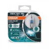 Комплект галогенових ламп Osram HB4 Cool Blue Intense Next Gen 2 шт (9006CBN-HCB) в інтернет супермаркеті PbayMarket!
