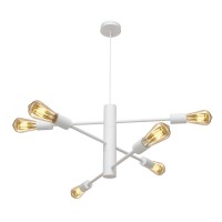 Люстра підвісна MSK Electric Asket на шість плафонів Е27 NL 6120-6 WH Білий (619775)