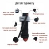 Медичний турнікет Rhino rescue (Combat-Application-Tourniquet) з ручкою