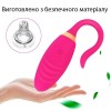 Смарт – вібратор We Love червоного кольору USB в інтернет супермаркеті PbayMarket!