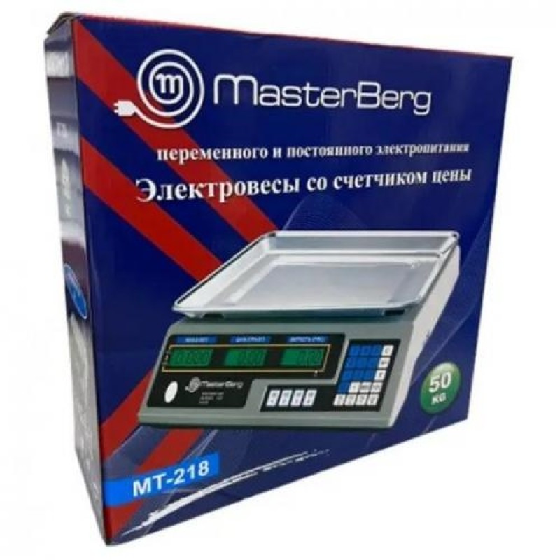 Ваги торговельні електронні MasterBerg МТ-218 з лічильником ціни до 50 кг (3_03974)