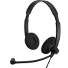 Гарнітура для кол центру навушники провідні Sennheiser Impact SC 60 USB ML (1000551) Black N