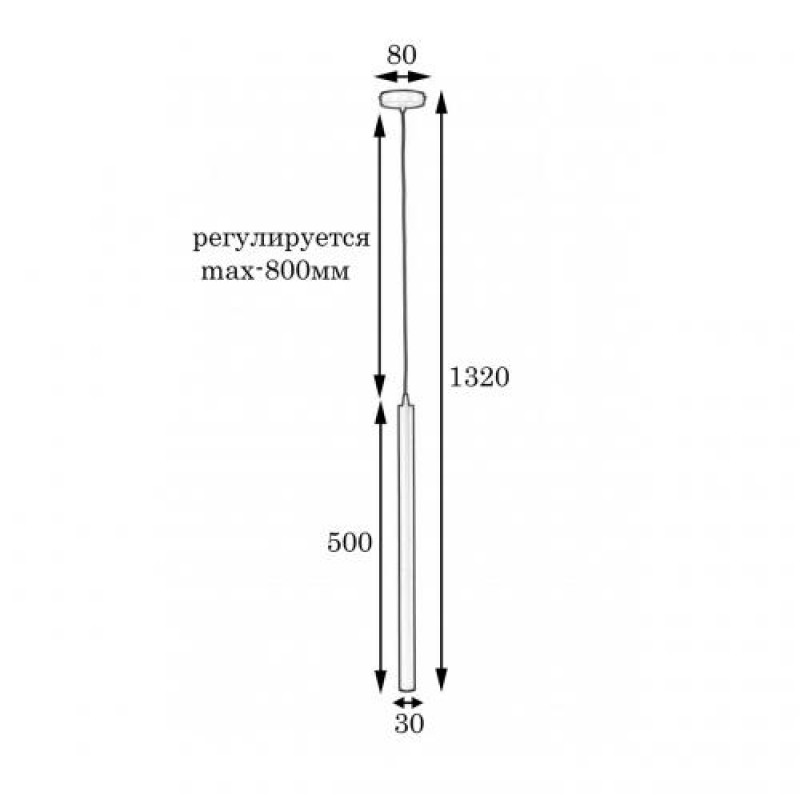Світильник підвісний MSK Electric Beatrice NL 3045 CR срібло