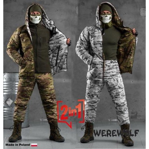 Костюм чоловічий No Brand Oblivion Werewolf S Мультикам Арктика (2462750324) Костюм чоловічий No Brand Oblivion Werewolf S Мультикам Арктика (2462750324)