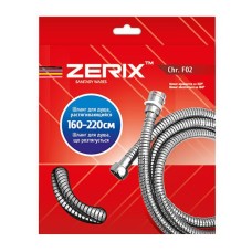 Шланг розтяжний ZERIX Chr.F02 з підшипником 160-220 см (ZX0113)