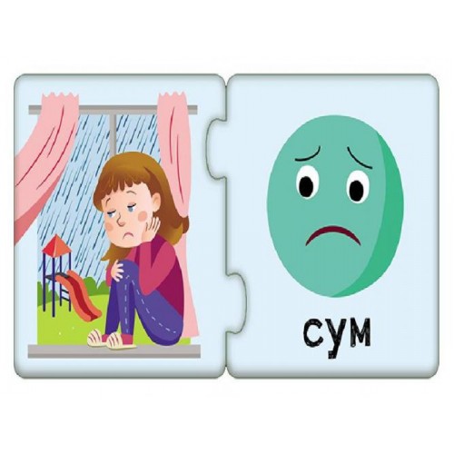 Пазли-половинки Ranok Creative Емоції укр 1214006 Пазли-половинки Ranok Creative Емоції укр 1214006