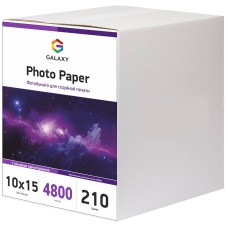 Фотопапір Galaxy 210 г/м2 глянець 10x15 см Білий 4800 шт (10511)