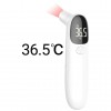 Інфрачервоний безконтактний термометр Bing Zun R9 з дисплеєм Білий