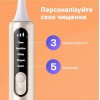 Електрична зубна щітка з футляром Bitvae S3 Smart 4 насадки White