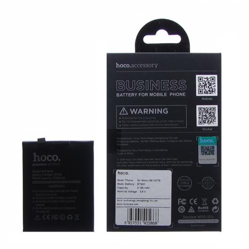 Акумулятор HOCO BT42C для Meizu M2 Note 3100 mAh Чорна (19094) Акумулятор HOCO BT42C для Meizu M2 Note 3100 mAh Чорна (19094)