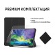 Чохол AIRON Premium SOFT iPad Pro 11