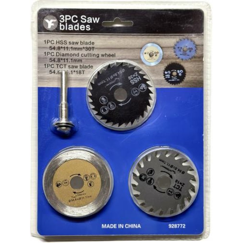 Набір дисків 3 шт + тримач для різання плитка дерево пластик S-Body Technology