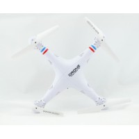 Квадрокоптер RIAS 1 Million без камери White (3sm_676873767)