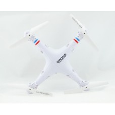 Квадрокоптер RIAS 1 Million без камери White (3sm_676873767)