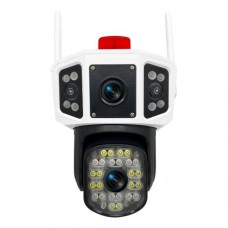 IP-камера відеоспостереження RIAS YC101 вулична з віддаленим доступом White