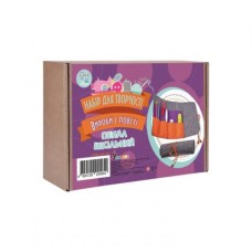 Набір для творчості Вироби із фетру 