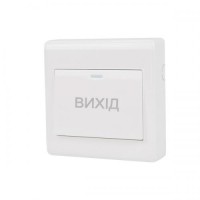 Кнопка виходу ATIS Exit-6D